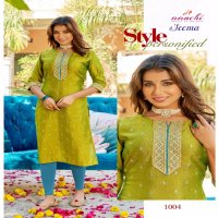 SEEMA BY AANCHI COMFY WEAR VICHITRA REGULAR USE STRAIGHT CUT FULL STITCH KURTI