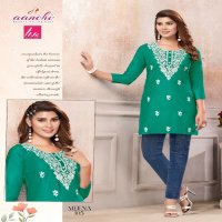 AANCHI LAUNCH MEENA EMBROIDERY WORK STYLISH OUTFIT FULLY STITCH SHORT TOP WHOLESALER