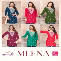 AANCHI LAUNCH MEENA EMBROIDERY WORK STYLISH OUTFIT FULLY STITCH SHORT TOP WHOLESALER