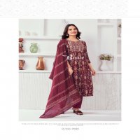 BONIE LAUNCH NAYRA VOL 7 RAYON AMAZING PRINTS NAYRA PATTERN FULL STITCH SALWAR SUIT