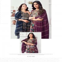 BONIE LAUNCH NAYRA VOL 7 RAYON AMAZING PRINTS NAYRA PATTERN FULL STITCH SALWAR SUIT