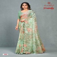 KASHVI PRATISTHA VOL 9 BRASSO FANCY WEAR SAREE SUPPLIER