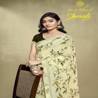 Kashvi Shrivali Vol-3 Wholesale White Cat Fabrics Ethnic Sarees