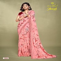 Kashvi Shrivali Vol-3 Wholesale White Cat Fabrics Ethnic Sarees