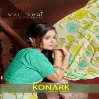 Vallabhi Konark Wholesale Georgette Fabrics Ethnic Sarees