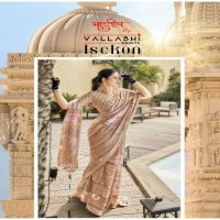 Vallabhi Isckon Vol-1 Wholesale Georgette Fabrics Party Wear Sarees