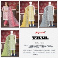 Bipson Thar 2663 Wholesale Pure Cotton With Thread Embroidery Dress Material