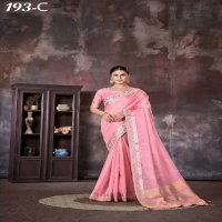 SumitraSachi D.no 193A To 193F Wholesale Top Dayed With Coading Border Party Wear Sarees