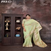 SumitraSachi D.no 193A To 193F Wholesale Top Dayed With Coading Border Party Wear Sarees