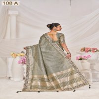 SumitraSachi D.no 108A To 108E Wholesale Function Wear Ethnic Sarees