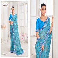 VANILLA VOL 8 BY RUCHI ADORABLE FANCY CHIFFON SAREE WHOLESALER