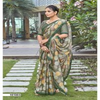 Vallabhi Nalanda Vol-2 Wholesale Brasso Fabric Ethnic Sarees