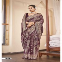 UMANANDA BY VALLABHI PRINTS 161056-161061 SERIES BRASSO ELEGANT LOOK SAREE