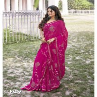 VALLABHI PRINTS GAUCHAR 27471-27476 NEW LAUNCH GEORGETTE SAREE SUPPLIER