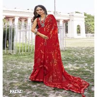 VALLABHI PRINTS GAUCHAR 27471-27476 NEW LAUNCH GEORGETTE SAREE SUPPLIER