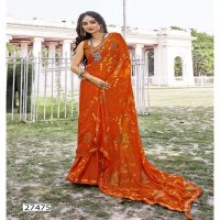 VALLABHI PRINTS GAUCHAR 27471-27476 NEW LAUNCH GEORGETTE SAREE SUPPLIER