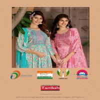 TANIKSH SRIJA VOL 7 FULL STITCH ANARKALI KURTI PANT DUPATTA COLLECTION