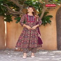 TANIKSH SRIJA VOL 7 FULL STITCH ANARKALI KURTI PANT DUPATTA COLLECTION