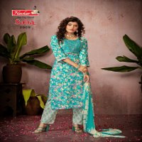 Navkar Saba Vol-3 Wholesale Embroidery Work Kurti With Pant And Dupatta