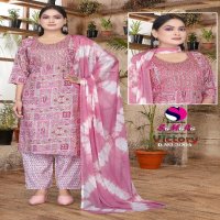 Samara Victory Wholesale Readymade Salwar Suits Combo
