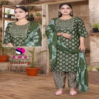 Samara Victory Wholesale Readymade Salwar Suits Combo