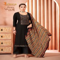 JAIMALA BY ALOK SUIT NIGAAR 28 FANCY RAYON HIT DESIGN EMBROIDERY DIAMOND WORK SALWAR SUIT