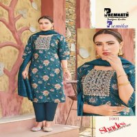 Premnath Premika Wholesale Readymade Modal Chanderi Salwar Suits