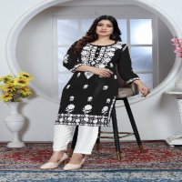 Rasili Nx Sui Dhaga Wholesale Chikankari Embroidery Kurti With Pant