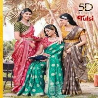 5D Designer Tulsi Wholesale Pure Maslin Self Jacquard Sarees