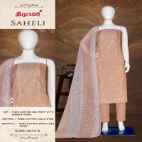 Bipson Saheli 2673 Wholesale Pure Cotton INK Print With Mirror Work Dress Material