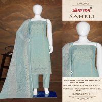 Bipson Saheli 2674 Wholesale Pure Cotton INK Print With Mirror Work Dress Material