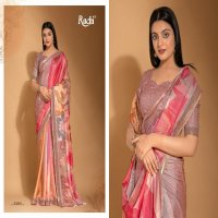 Ruchi Taapsi Wholesale Digital Print Tusser Silk Function Wear Sarees