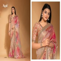 Ruchi Taapsi Wholesale Digital Print Tusser Silk Function Wear Sarees