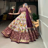 Aawiya 1689 Colour Wholesale Floral Print Lehengas Choli