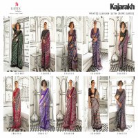 Rajtex Kajarakh Wholesale Satin Crepe Function Wear Sarees