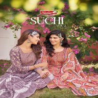 Navkar Suchi Vol-2 Wholesale Cambric Cotton Sikvans Work Salwar Kameez