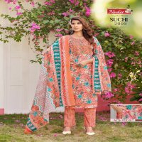 Navkar Suchi Vol-2 Wholesale Cambric Cotton Sikvans Work Salwar Kameez