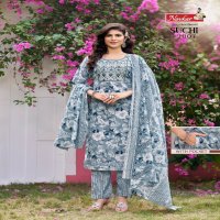 Navkar Suchi Vol-2 Wholesale Cambric Cotton Sikvans Work Salwar Kameez