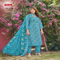 Navkar Suchi Vol-2 Wholesale Cambric Cotton Sikvans Work Salwar Kameez