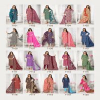 LAADO VOL 71 ADORABLE PURE COTTON LADIES SUITS WHOLESALER