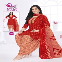 Devi Kum Kum Premium Vol-4 Wholesale Readymade With Lining Suits