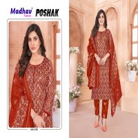 Madhav Poshak Vol-1 Wholesale Pure Cotton Print Readymade Dresses