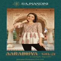 RAJNANDINI AARADHYA VOL 21 SUMMER SPECIAL COTTON PRINTED FULLY STITCH TOPS COLLECTION