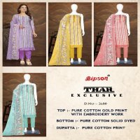 BIPSON PRINTS THAR EXCLUSIVE 2680 COTTON PRINT WITH EMBROIDERY DESIGN SALWAR KAMEEZ MATERIAL