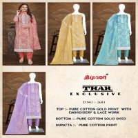 THAR EXCLUSIVE 2681 BY BIPSON PRINTS COTTON GOLD PRINT EMBROIDERY WORK 3PCS DRESS MATERIAL