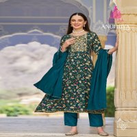 KAJAL STYLE ANUPRIYA VOL 1 LAUNCH RAYON FULL STITCH SEQUENCE WORK PLUSH SIZE KURTI PANT DUPATTA