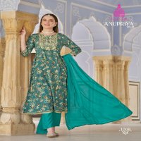 KAJAL STYLE ANUPRIYA VOL 1 LAUNCH RAYON FULL STITCH SEQUENCE WORK PLUSH SIZE KURTI PANT DUPATTA