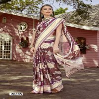 Vallabhi Jag Jeeva Vol-3 Wholesale Brasso Fabrics Party Wear Sarees