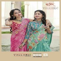 Vallabhi Nazma Vol-2 Wholesale Brasso Fabrics Ethnic Sarees