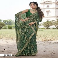 Vallabhi Hampi Wholesale Georgette Fabrics Party Wear Sarees